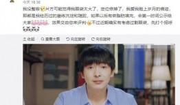 翟子路圈内人爆料视频,揭秘娱乐圈不为人知的一面