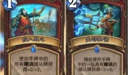 卡游频道shr卡牌最新爆料,卡游频道揭秘神秘新卡牌