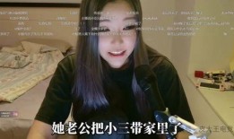 沐风前妻爆料视频,揭秘婚姻背后的惊人真相