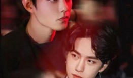 圈内人士爆料王一博肖战关系最新,圈内人士曝最新动态，友情还是另有隐情？