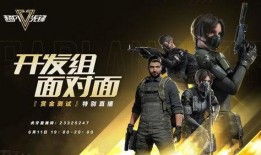 超凡先锋最新爆料,揭秘神秘科技突破与未来战争格局